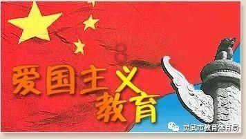 唐登杰当选山西省人大常委会主任