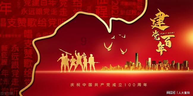 全球最穷的国家有哪些？游戏画面