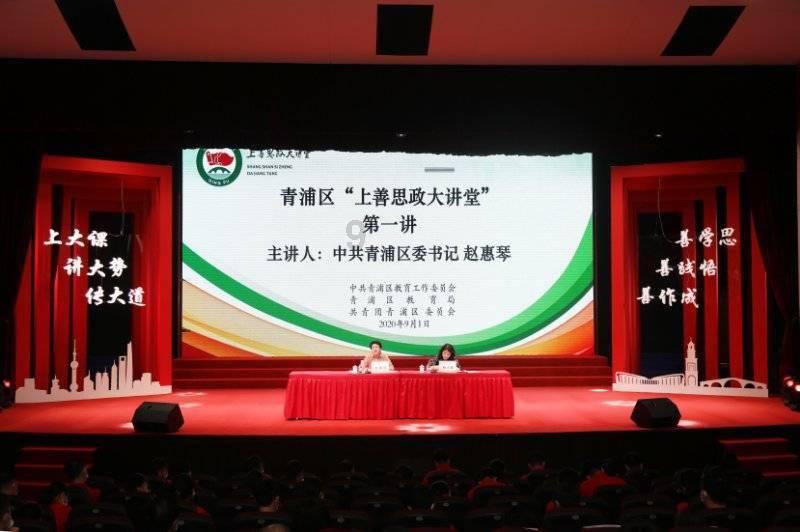 南京市文化和旅游局党委书记、局长谢国庆： 促进文化遗产保护成果 全民共享